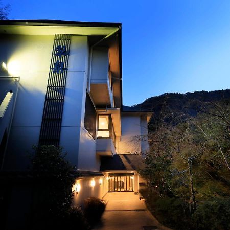 Hot Spring Inn Hakone Suisen Eksteriør billede