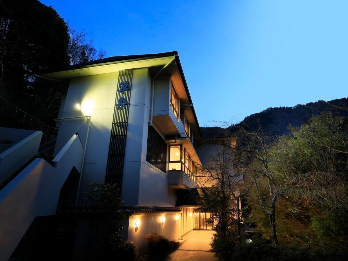 Hot Spring Inn Hakone Suisen Eksteriør billede